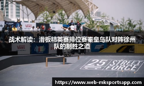 MK体育官网