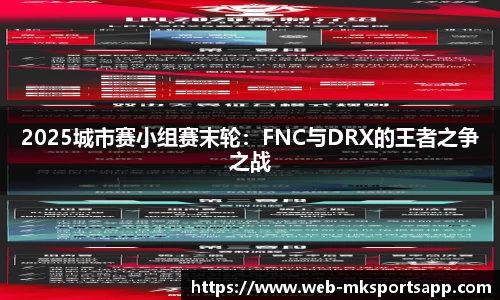 MK体育app