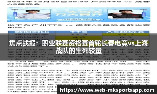 MK体育app