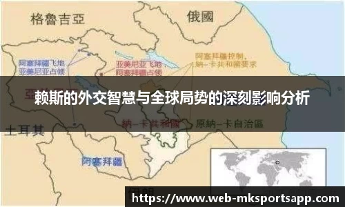 MK体育官网